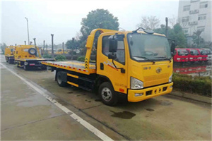 全椒附近24小时救援车电话