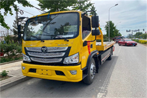 全椒汽车救援头像