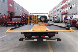 全椒附近汽车救援服务