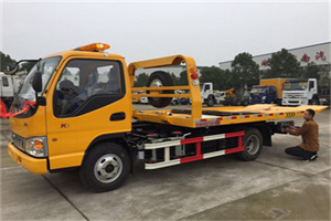 全椒哪里有拖车服务