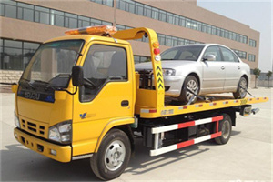 全椒道路救援一般怎么收费