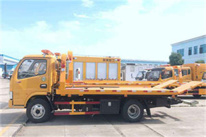 全椒送油救援服务